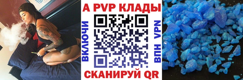Все наркотики Избербаш СК  Мефедрон 