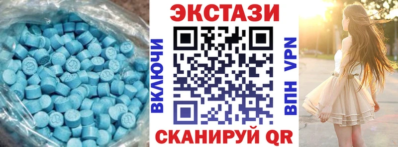 Экстази louis Vuitton  Избербаш 
