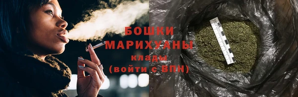 круглые Заволжск