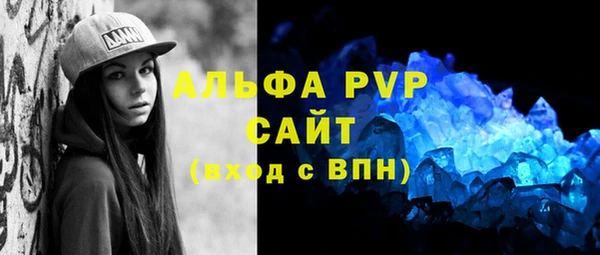 2c-b Пестово