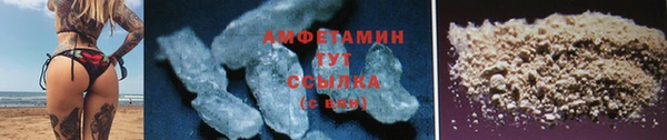 круглые Заволжск