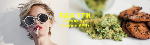 ALPHA PVP Заводоуковск