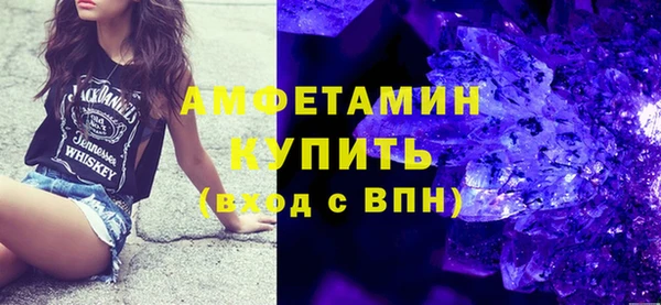 круглые Заволжск