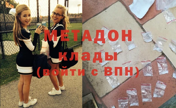 ALPHA PVP Заводоуковск