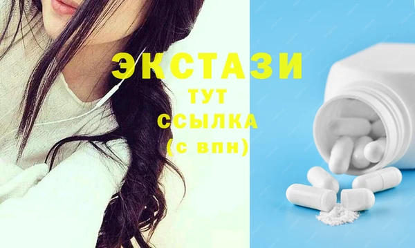 mix Аша