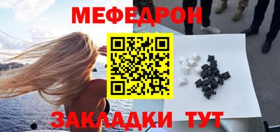 mdma Дубна