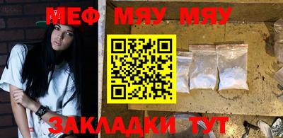 дживик Гусев