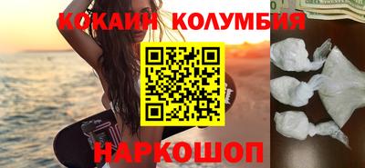 дживик Гусев