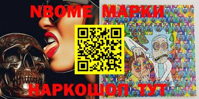 таблы Донской