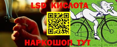 дживик Гусев