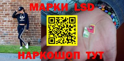 mdma Дубна