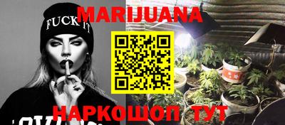 таблы Донской