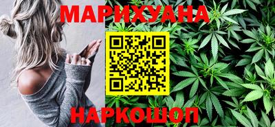 кокаин перу Гусь-Хрустальный