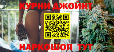 а пвп мука Гусиноозёрск