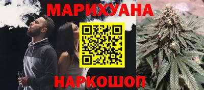 а пвп мука Гусиноозёрск