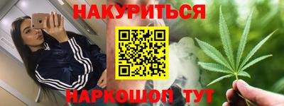 дживик Гусев