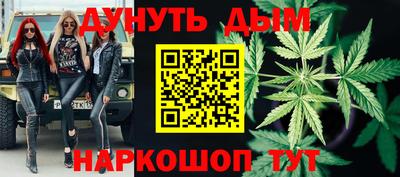 таблы Донской