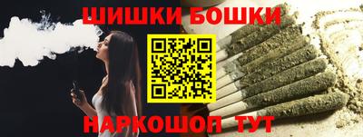 дживик Гусев