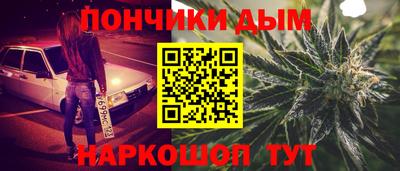кокаин перу Гусь-Хрустальный