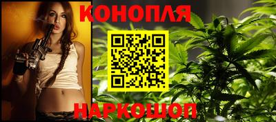 а пвп мука Гусиноозёрск
