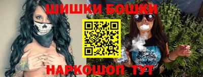 дживик Гусев