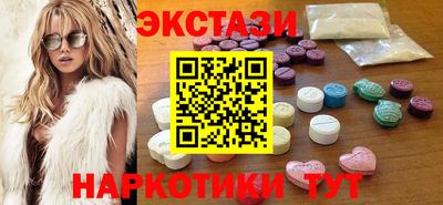 кокаин перу Гусь-Хрустальный