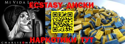 дживик Гусев
