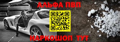 дживик Гусев