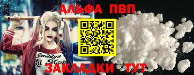 дживик Гусев