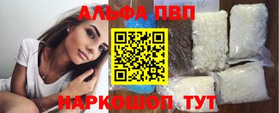 mdma Дубна