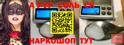 дживик Гусев