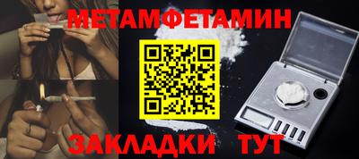 дживик Гусев