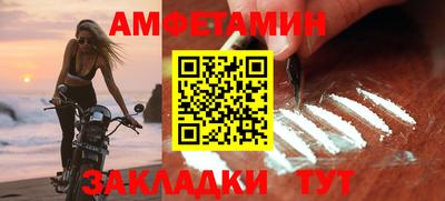 кокаин перу Гусь-Хрустальный