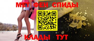 дживик Гусев