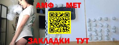 дживик Гусев