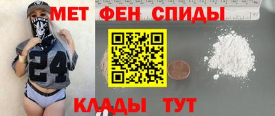 дживик Гусев