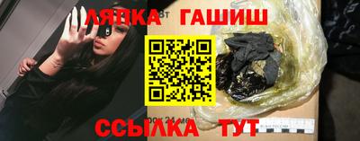 ГАЛЛЮЦИНОГЕННЫЕ ГРИБЫ Донецк
