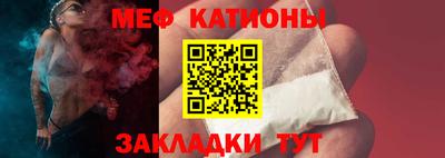 кокаин перу Гусь-Хрустальный